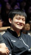 樊振东加盟萨尔布吕肯德甲火爆800欧元VIP套票3分钟售罄